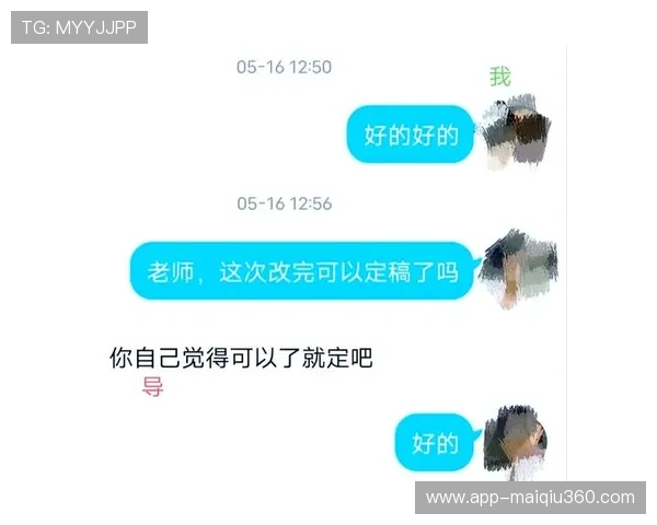 NBA品牌入口下载评测防骗避坑指南