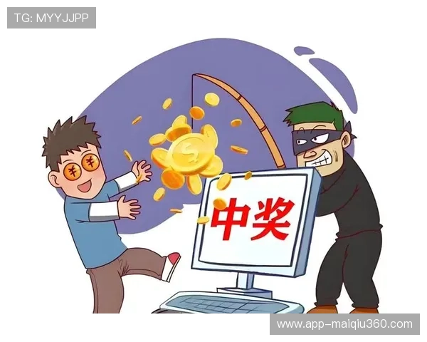 为什么波胆总是差一个球 彩票高频玩法避坑防骗指南