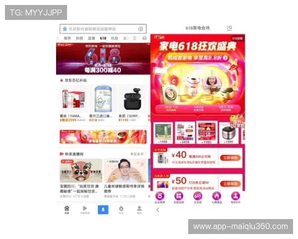 NBA直播彩票高频玩法避坑指南极速提现