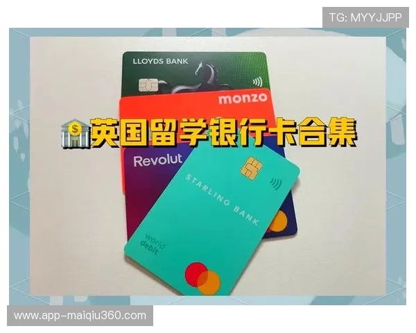 篮球直播玩球避坑指南 彩票与数字高频玩法防骗